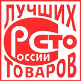 ДЭНАС-Кардио 2 программы купить в Клинцах Скэнар официальный сайт - denasvertebra.ru 